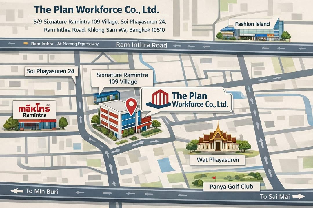 Office location map